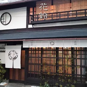 Ninja Japon