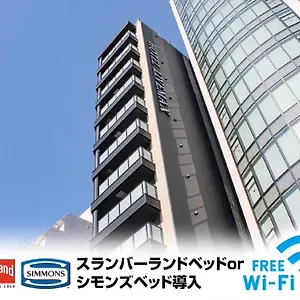 Livemax Honmachi 2*, 大阪 日本