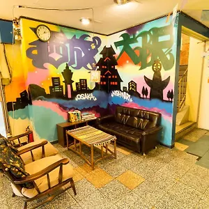东洋酒店 , 大阪 日本